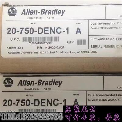 库存20-750-DENC-1全新原装正品现货需询价