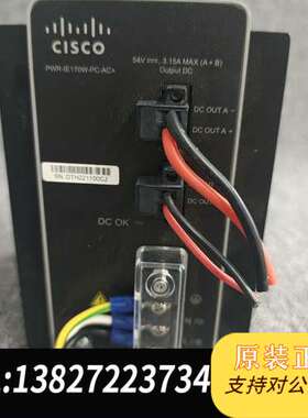 二手开关电源交换式电源供应器TPSN-170A需询价