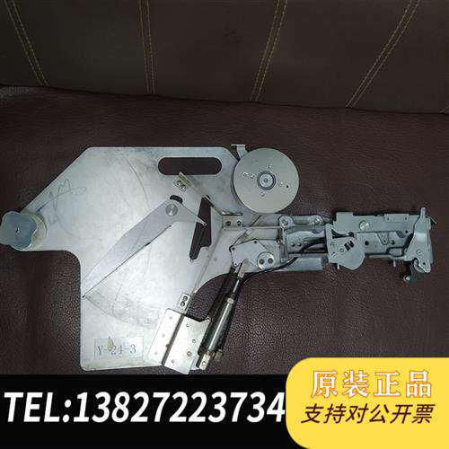 现货原装Cl24mm飞达议价