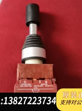 全新库存特价现货一字3SB1 201-7FV20摆柄开关 左全新议价