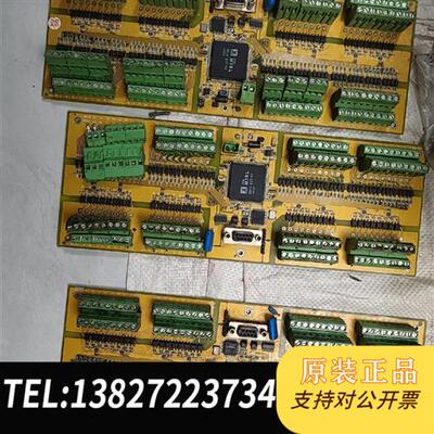 全新库存配件 主板iO板线路板EDIO-S003全新议价