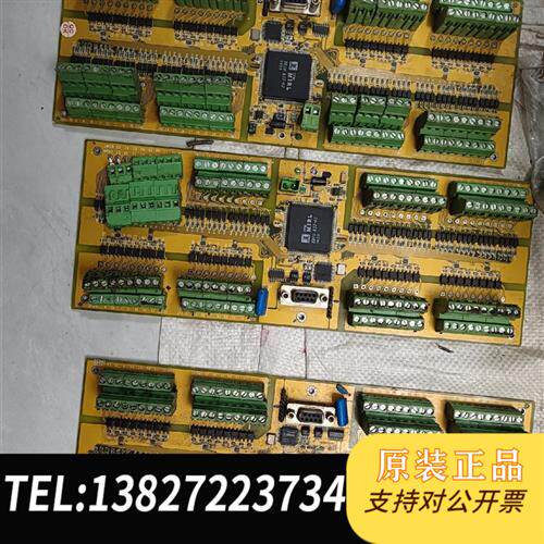 全新库存配件 主板iO板线路板EDIO-S003全新议价