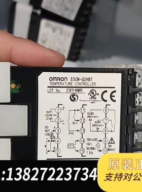 全新库存E5CN-Q2HBT议价全新议价