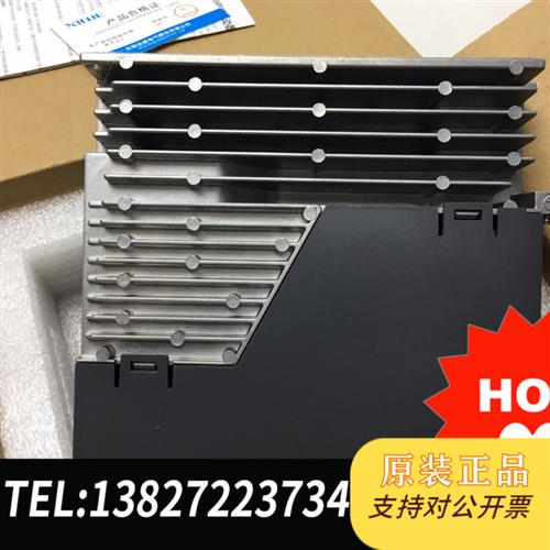 全新库存DS5L1-20P4-PTA,全新未用上。 实拍图 ,非全新议价