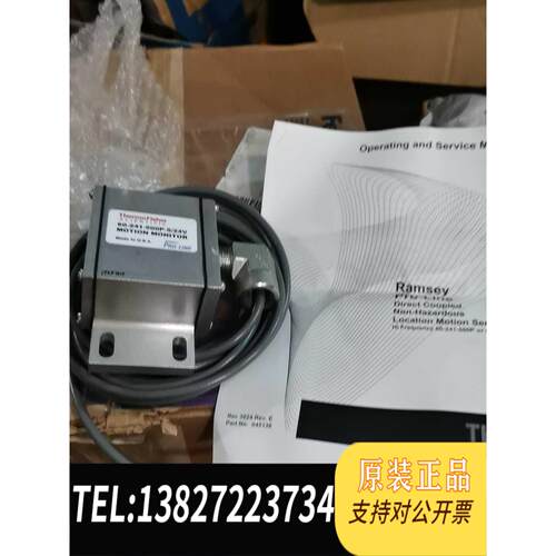 全新原装thermo ramsey pro 60-241-500p-需询价