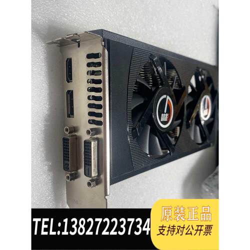 全新原装出精影GTX660-2G显卡 需双6P独立供电， 需询价