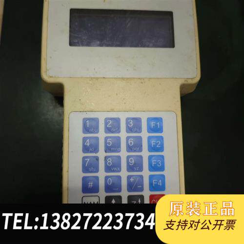 原装正品华海达老款点胶机手柄,数量有8个,功能正常,议价销售