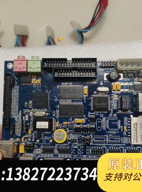 北京主机LD128E2,正常无修,完美二手拆机LD128E需询价