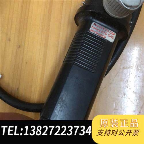 全新库存日本进口手柄一条,不知好坏,货场来源,有懂货全新议价