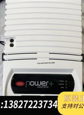 全新库存卡乐CAREL变频器,型号PSD1024400,二手拆机,全新议价