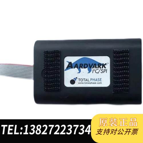 全新原装TP2410141TP320121TP280121Aardvar主机I2C/SPI适配