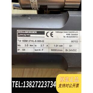 全新原装KOLLMORGEN科尔摩根伺服电机,6SM 27M-4.0需询价