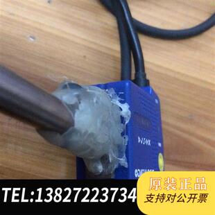 器M120 成色如图 210 2019年 全新议价 010 全新库存得利捷扫码