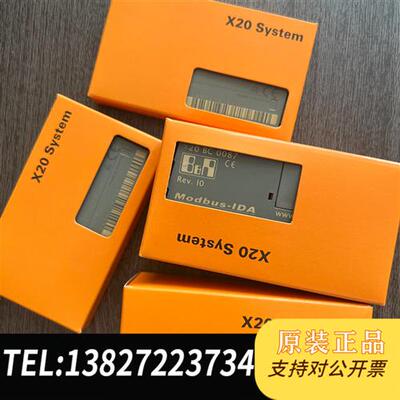 全新库存X20DO8322、X20BC0087现货议价出全新议价