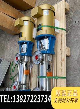 全新原装XYLEM赛莱默GOULDS古尔兹ESV立式锈钢水泵5SV需询价