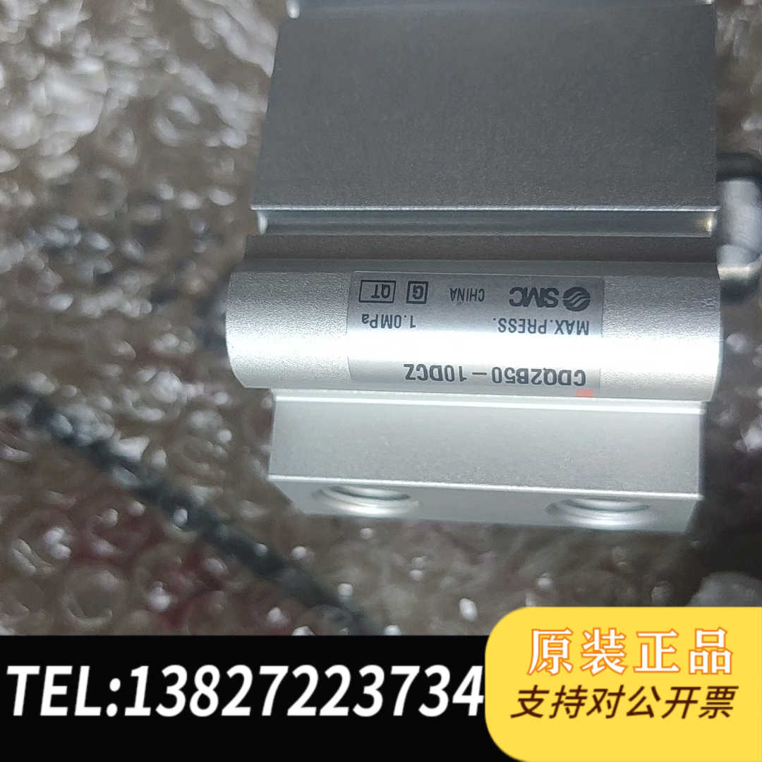 SMC cdq2b50-10dcz-m9bv带两套磁感线