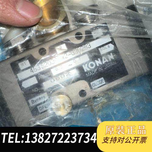 全新库存电磁阀453S203C-W1-G30282,453全新议价