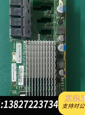 全新库存超微cse-216机箱 硬盘背板 24盘2.5拓展背板全新议价