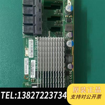 全新库存超微cse-216机箱 硬盘背板 24盘2.5拓展背板全新议价