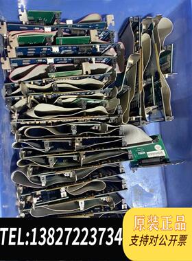 全新原装雷赛运动控制卡DMC3800，带端子板和转接板ACC64TO需询价