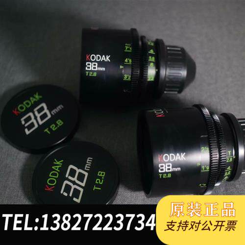 现货原装kodak38mmf2.5t2.8电影头改装此为改装费不议价