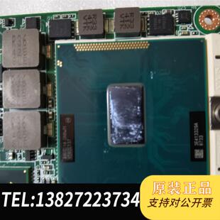 笔记本 INTEL SR0WM CPU需询价 3120ME