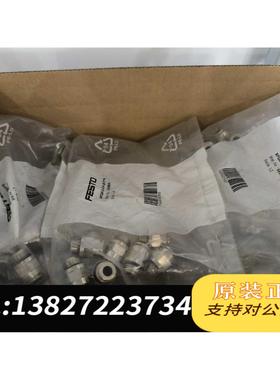 全新原装费斯托FESTO558665-NPQM-D-G14-Q8-P需询价