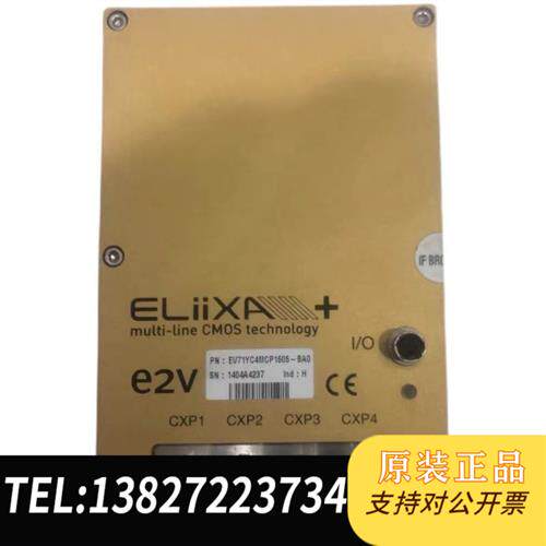 原装正品 现货E2VELiiXAEV71YC4MCP1605-B全新议价