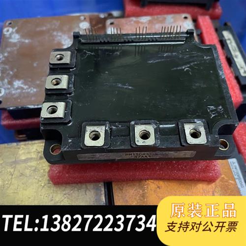全新库存PM100RSA060 PM150RSA060 PM75RS全新议价