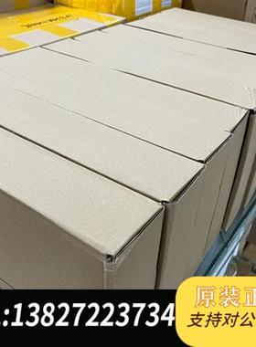 全新库存全新SHENGWEI盛微高清HDMI/VGA11.6寸108全新议价