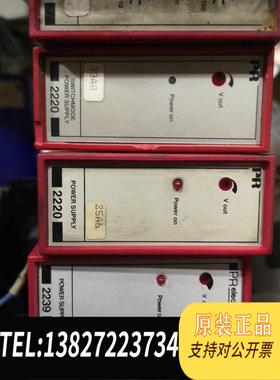 全新原装新旧PR2204，PR2236，PR2220，PR2239，需询价