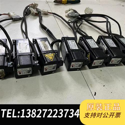 全新库存富士伺服电机100W 型号GYS101DC1-CB 共7台全新议价