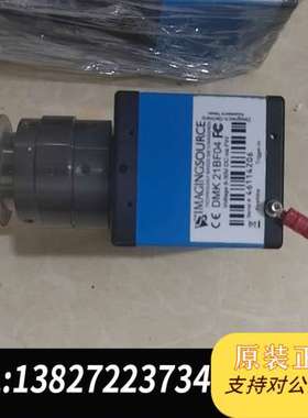 德国映美精IMAGINGSOURCE工业DMK21BF0需询价