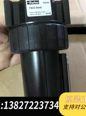 全新库存正品美国PARKER减压阀 F602-044A全新议价