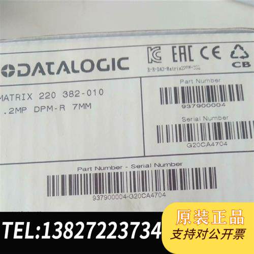 现货原装 得利捷读码器Matrix220382-010 得利捷 议价