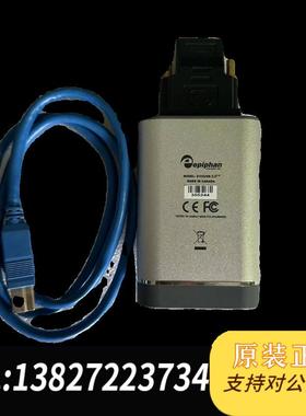 epiphan艾普飞DVI2USB 3.0 dvi  外置采集盒 需询价