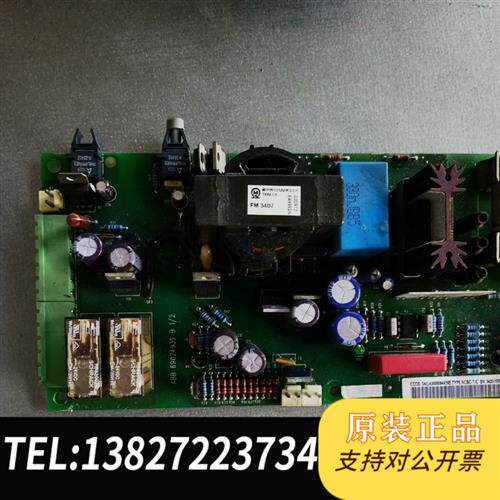 全新库存NCBC-71c全新议价