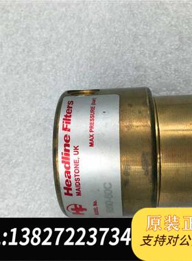 全新原装Headline Filters B360-80C需询价