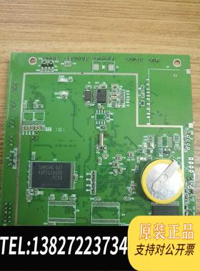 全新原装中旗仪版，AT91SAM9263CU，需询价