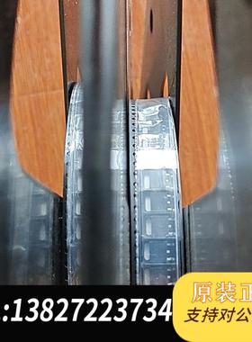 BA50BC0FP-E2【IC REG LINEAR 5VB需询价