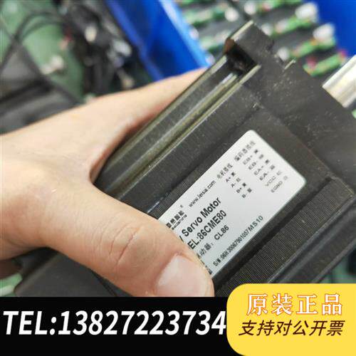 原装正品雷塞86闭环步进电机,驱动:CL86,电机:86CME8议价销售
