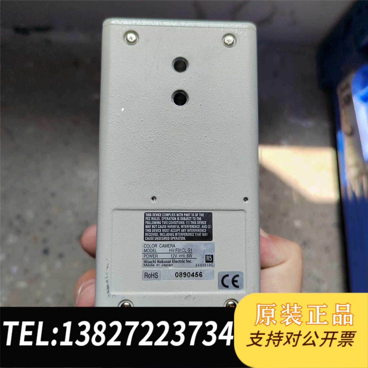 全新原装HITACHI/日立 HV-F31 工业3CCD彩色相机 成需询价
