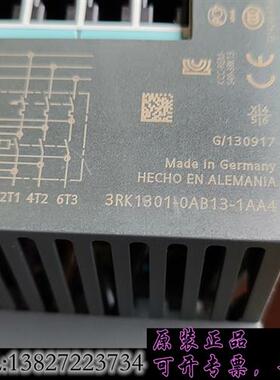 库存3RK1301-0AB13-1AA4需询价