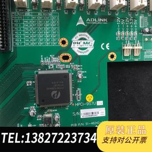 9S7U 全新库存ADLINK HPCI 型号 拆机48个全新议价 凌华底板
