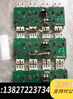 蓝海华腾变频器I14T314HQ02 FF450R12ME4