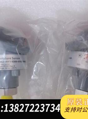 全新库存丹佛斯温度传感器084Z8233全新议价