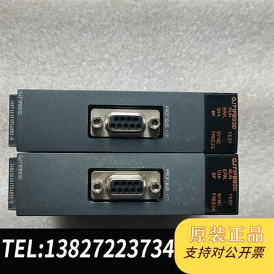 全新库存QJ71PB93D二手拆机实物拍摄议价全新议价