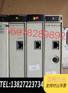 全新原装TSXETY5101 ，TSXETY5101EMOS 2需询价