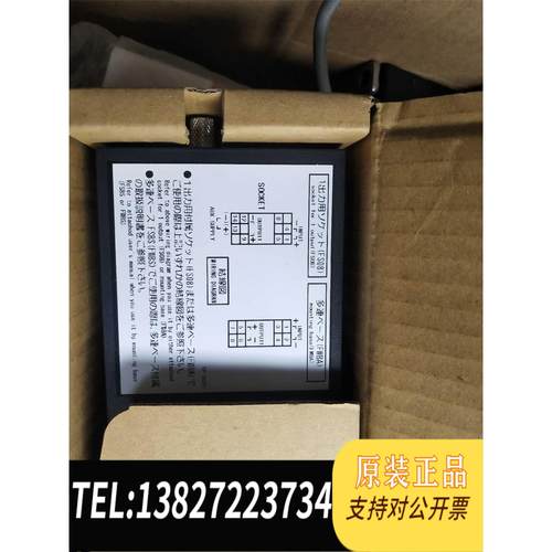 全新原装FSTT-0C7FXF10 变压器DALLCHI需询价