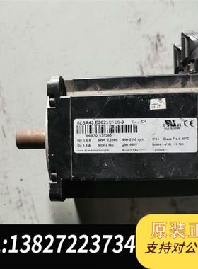 全新库存伺服电机8LSA43.E3022D100-0原装拆机,全新议价